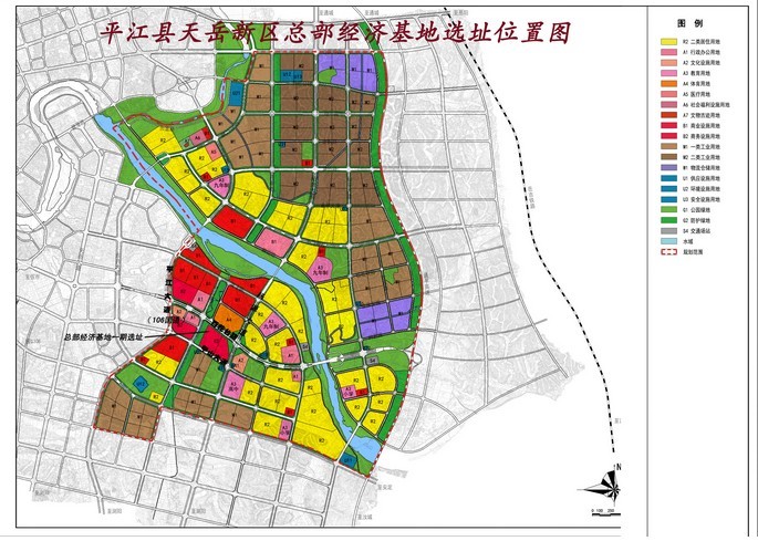 平江天岳新区总部经济基地建设项目招商方案