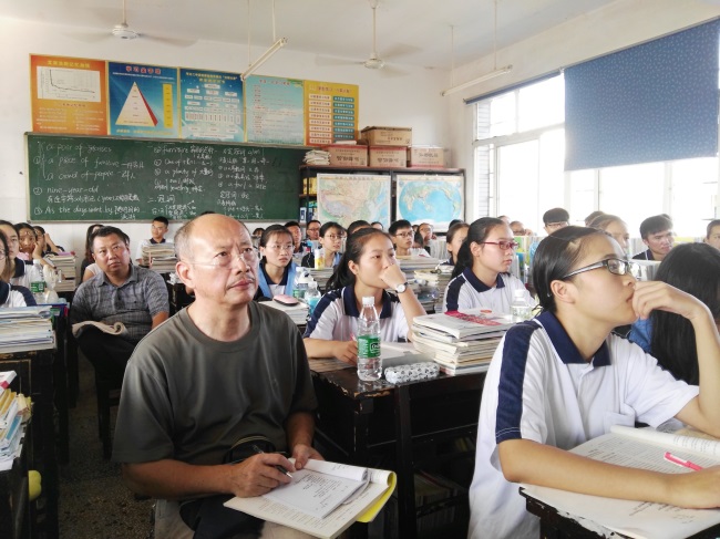 平江二中:县教研室视导组到我校进行高中教学视导