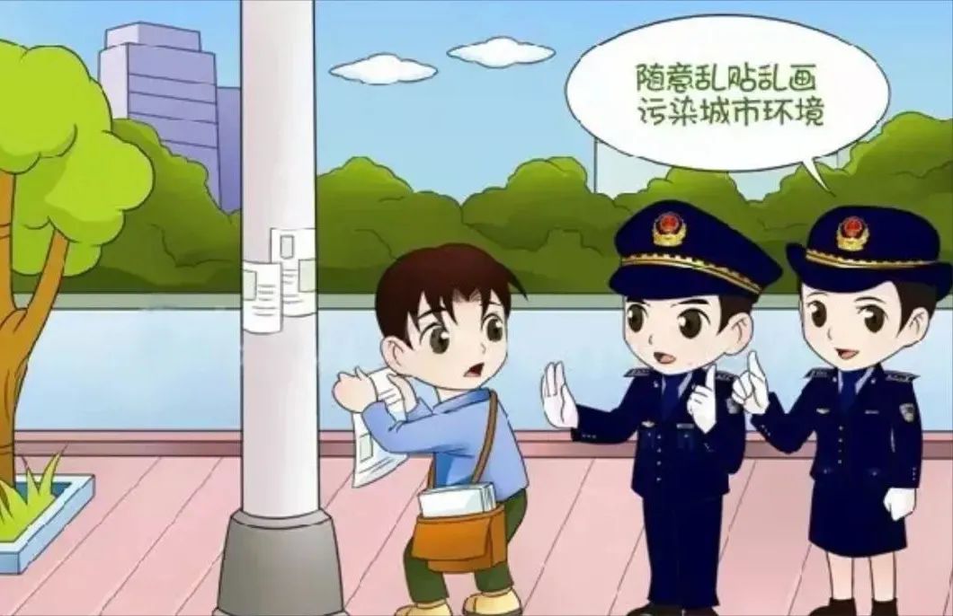 城管漫画告诉你城市管理的日常执法