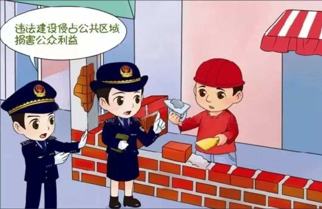 城管漫画告诉你城市管理的日常执法