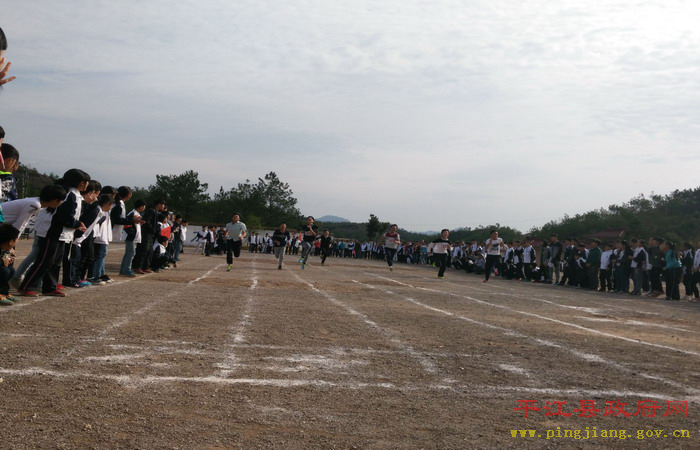 龙门中学:一场特殊的乡村中学运动会