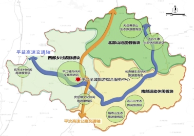 平江县颐华城规划图图片