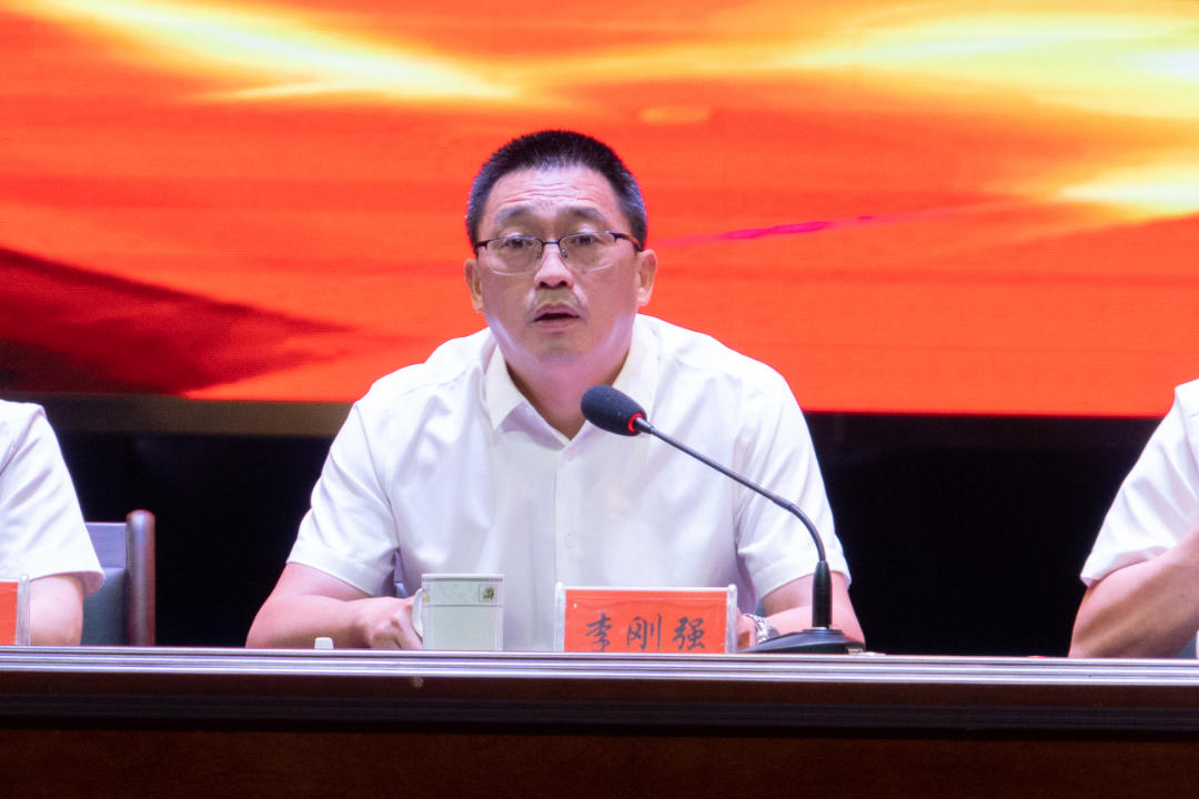 天岳街道:召开2022年教育工作会议暨教师节表彰大会-平江县政府门户网