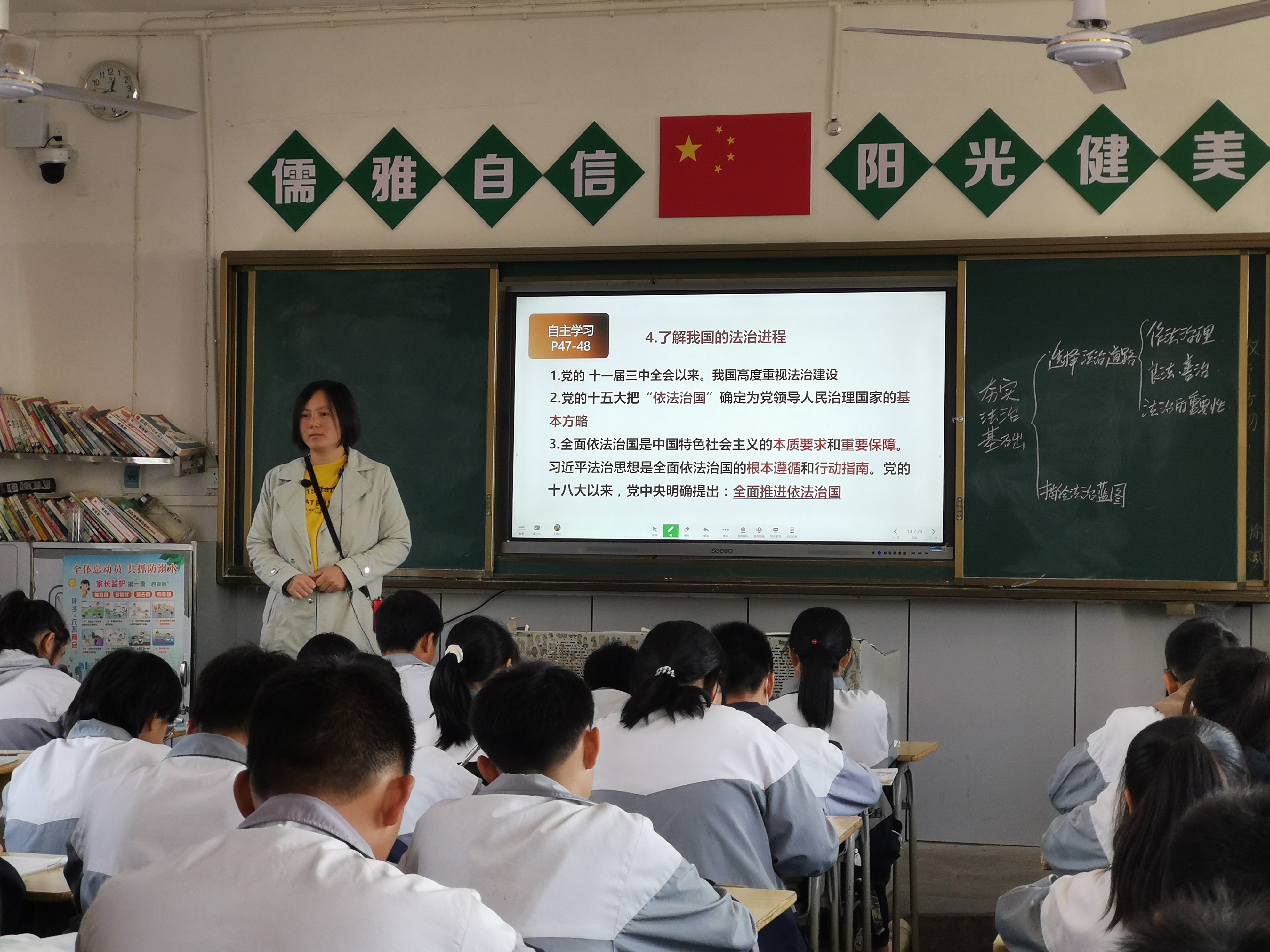 平江三阳中学成绩图片