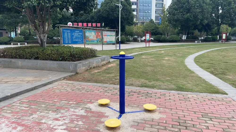 775dea6fa85f879bde756d6fcfa453f