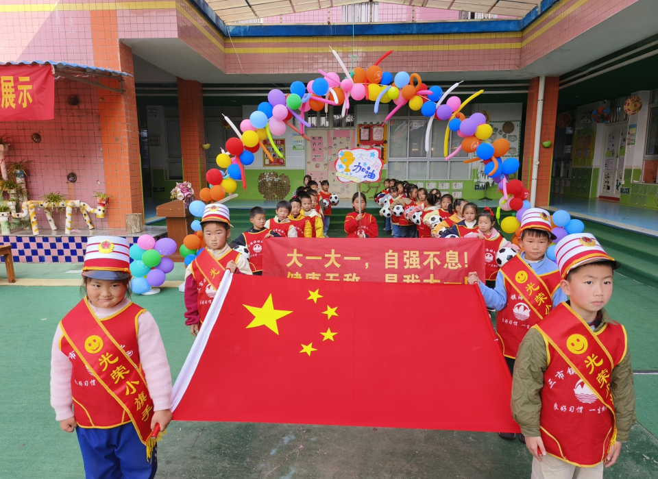 ؽ֣ůӳͯȤ˶ٳɳ׶԰еٱԲĻ