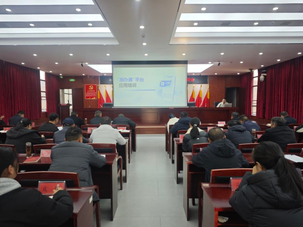 �彭�磺�ٿ������ͨ��ƽ̨Ӧ�ò�����ѵ��