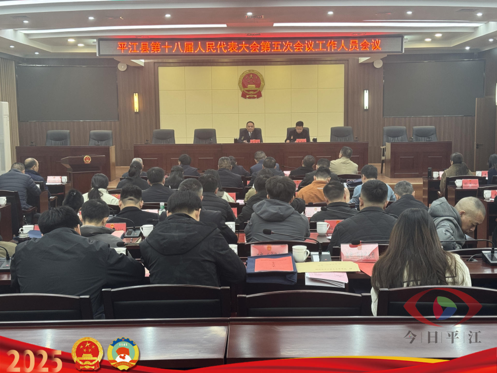 ƽ���ص�ʮ�˽��˴���λ��鹤����Ա�����ٿ�