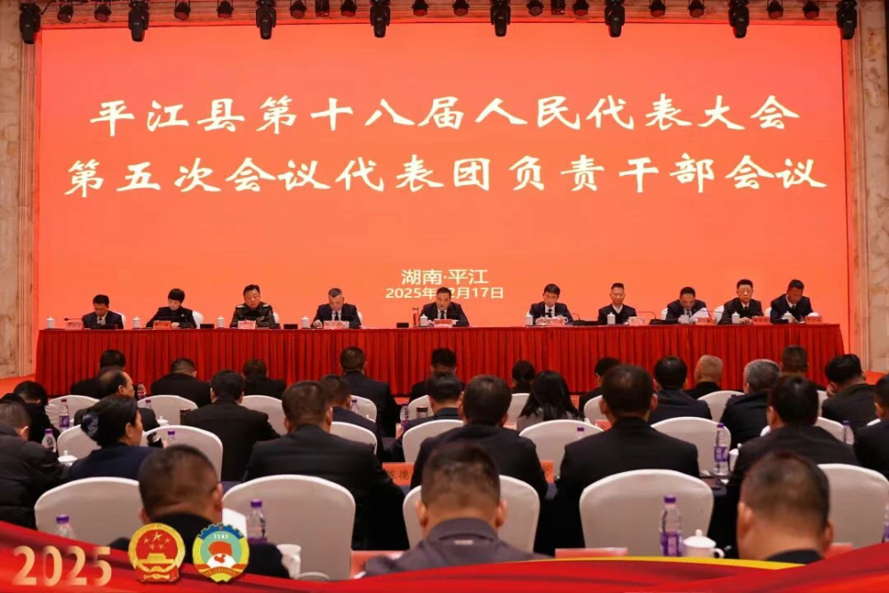 ƽ����ʮ�˽��˴���λ����ٿ������Ÿ���ɲ�����     