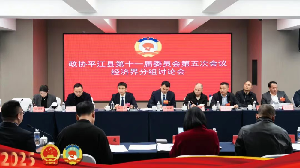 �����μ�����Эʮһ����λ��龭�ý��Э������