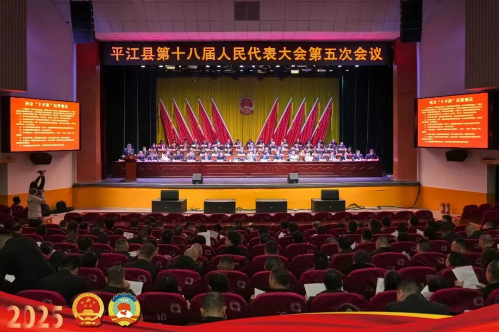 ��ʮ�˽��˴���λ�����еڶ���ȫ�����