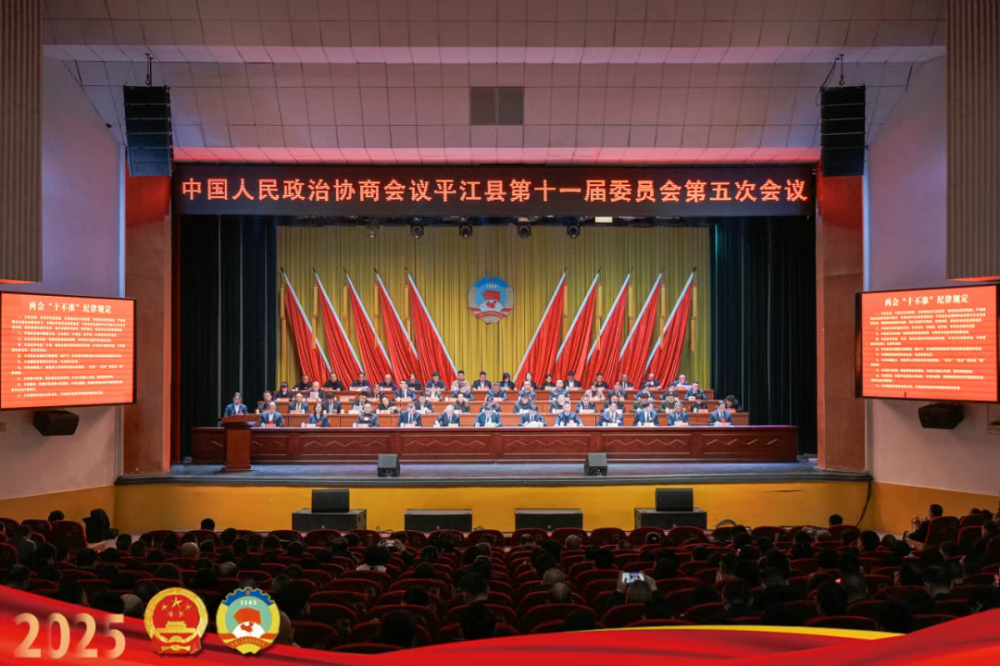 ����Эʮһ����λ���ʤ����Ļ