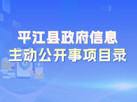 ������Ϣ������������Ŀ¼