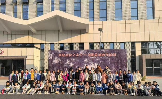 �ؽ����֣�����չ֮Լ ��ͯ��֮��