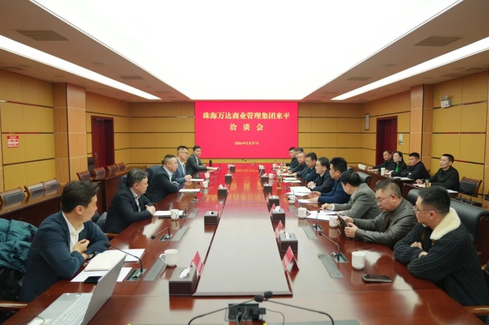 �����ʻ���麣�����ҵ���������������ܲ�����һ��