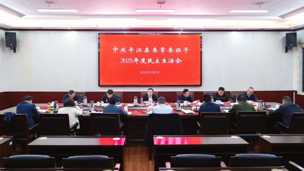 ��ί��ί�����ٿ�2025������������