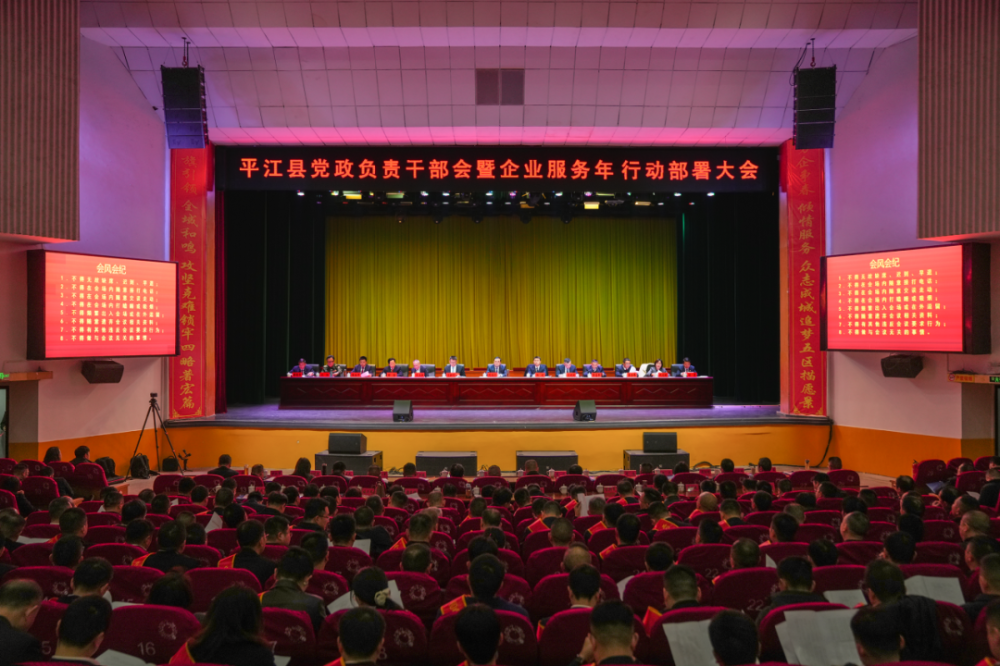 ƽ���ص�������ɲ�������ҵ�������ж��������ٿ�