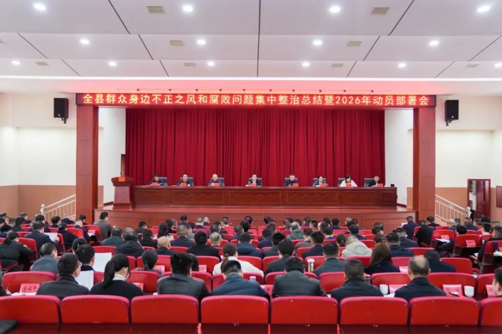 ƽ����Ⱥ�����߲���֮��͸������⼯�������ܽ���2026�궯Ա������ٿ�