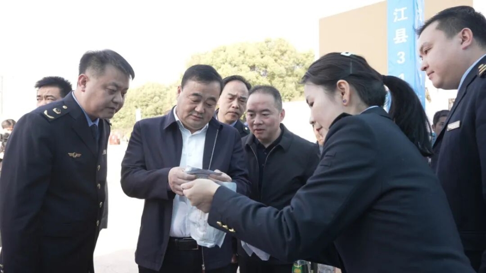 ���ؿ�չ2026�ꡰ3��15������������Ȩ���ջ