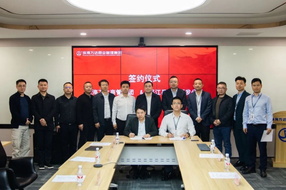 �������ʶӸ��������첢ǩԼ