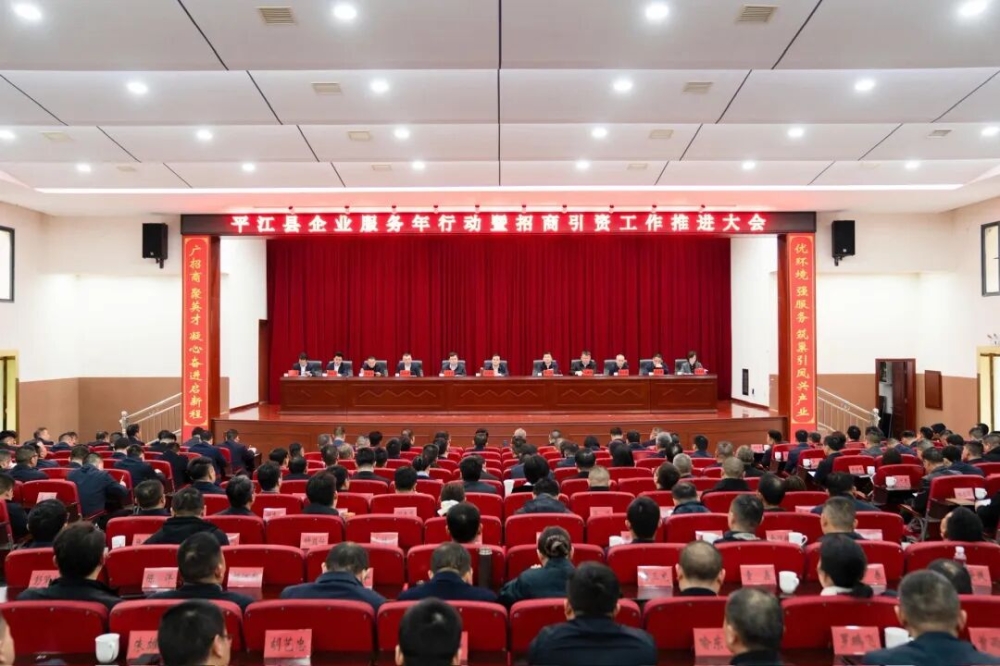 ƽ������ҵ�������ж����������ʹ����ƽ�����ٿ�