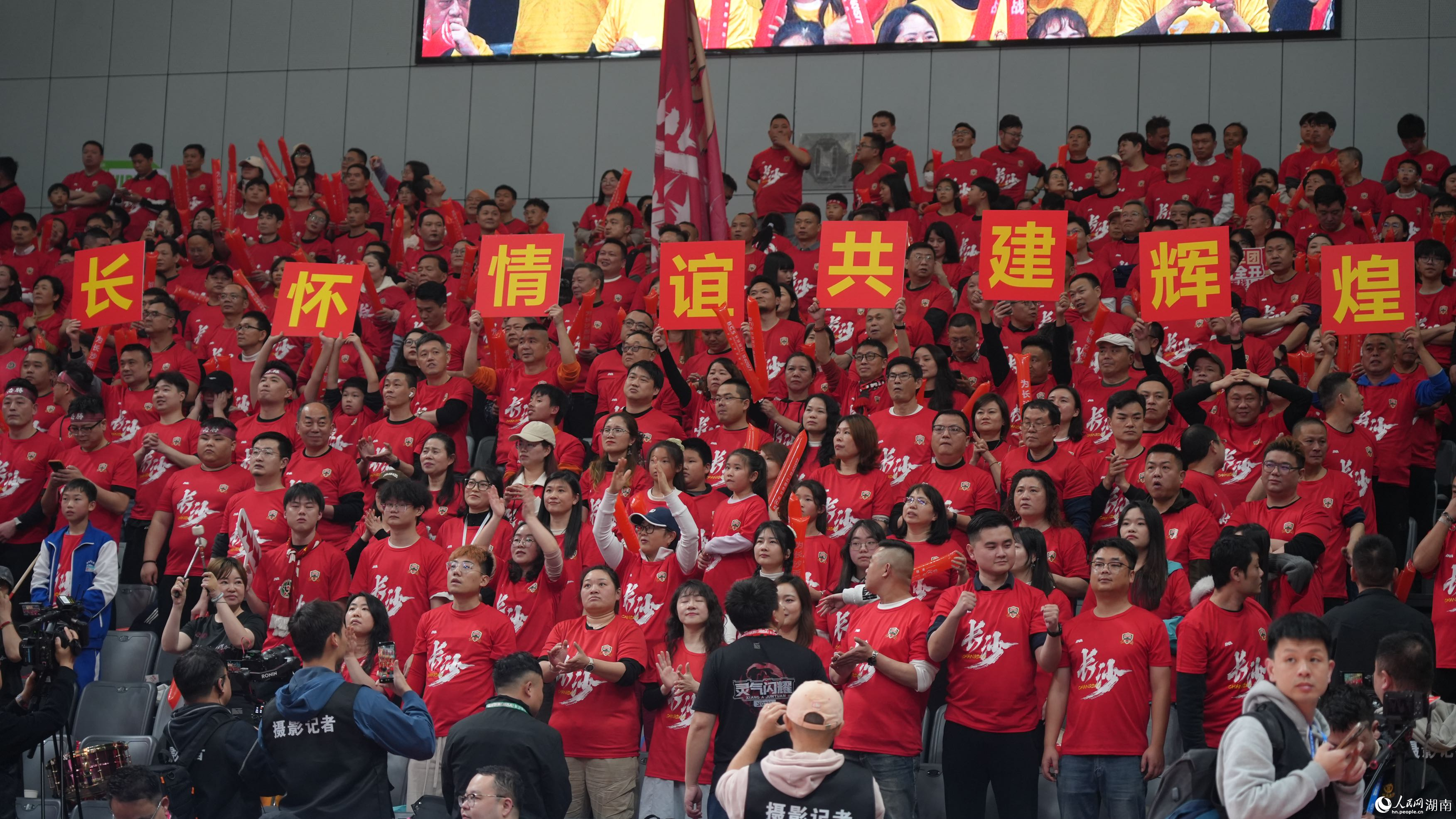 现场气氛热烈。人民网记者 吴茜薇摄