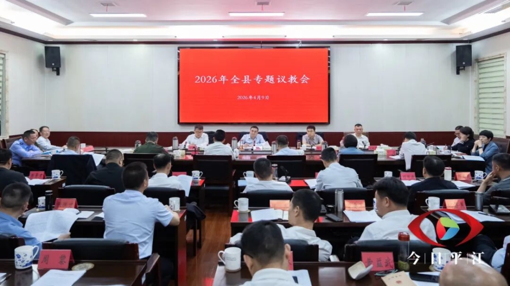 2026��ȫ��ר����̻��ٿ�