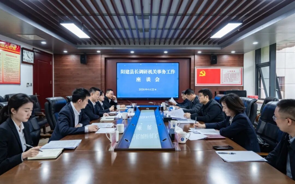 ��������ס���ͳ��罨�衢�������������