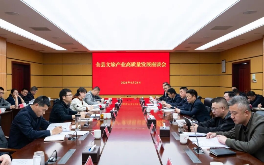 ���������ٿ�ȫ�����ò�ҵ��������չ��̸��