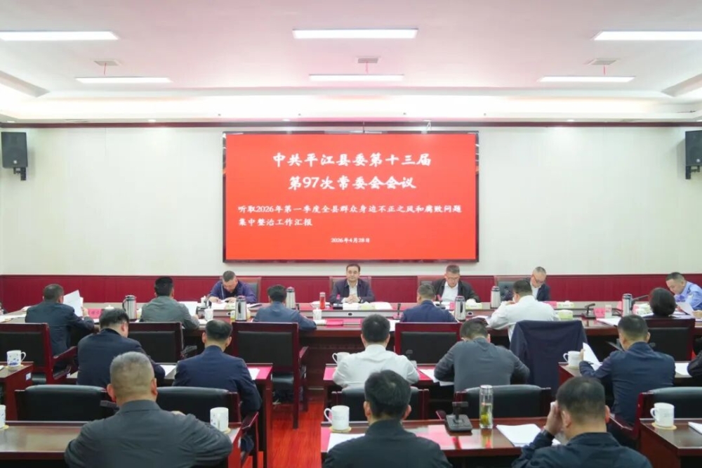 ��ί��ί��ר���о�Ⱥ�����߲���֮��͸������⼯�����ι���