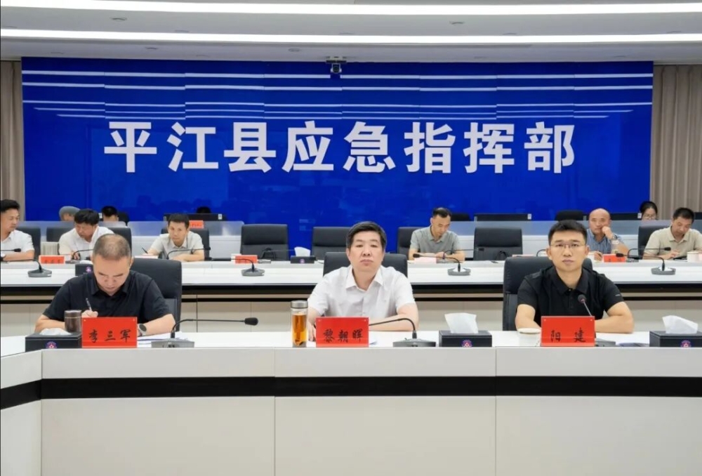ȫ��Ӧ�Է���̨�硰��ϼ�����Ȳ�����Ƶ���ٿ�