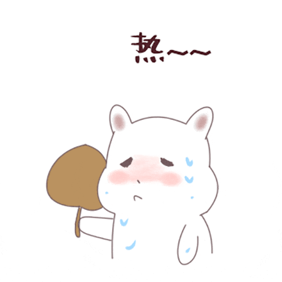 ����39�棡����ƽ����ɽ���ޣ��о���������~