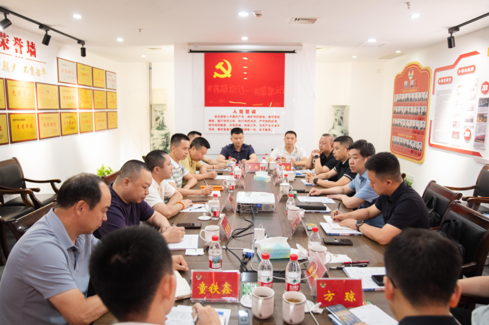 �������顢����δ�����賯�ʹ����߷�֣��ƽ���̻ᡢ����ƽ���̻�