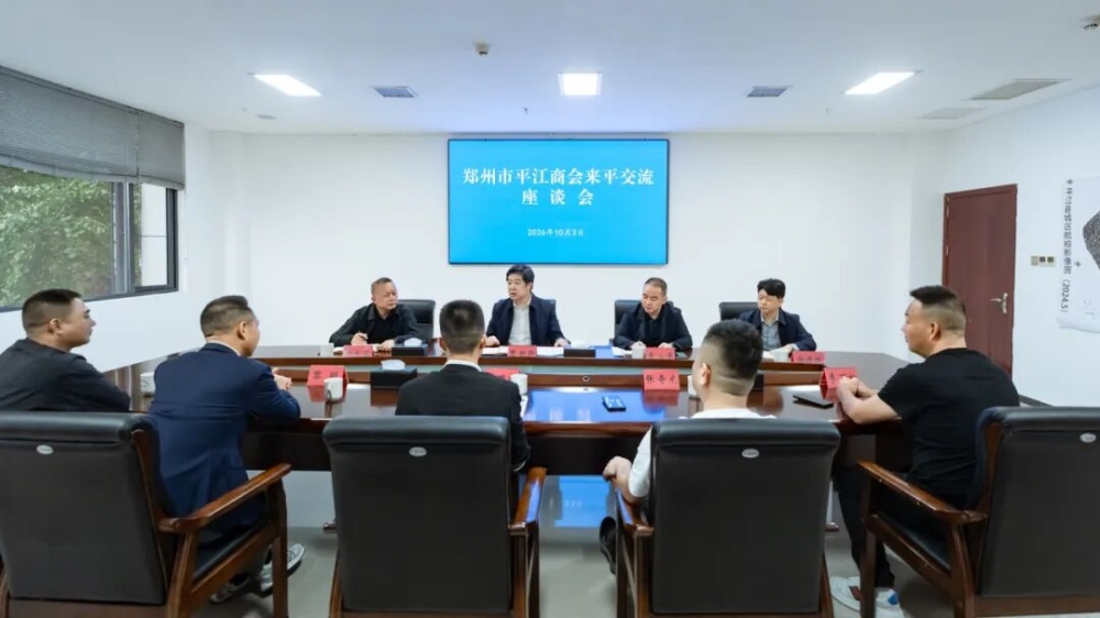 �賯����֣����ƽ���̻�һ����̸����