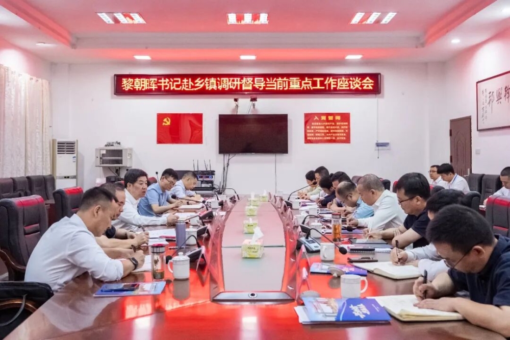 �賯�͸�������ж�����ǰ�ص㹤��